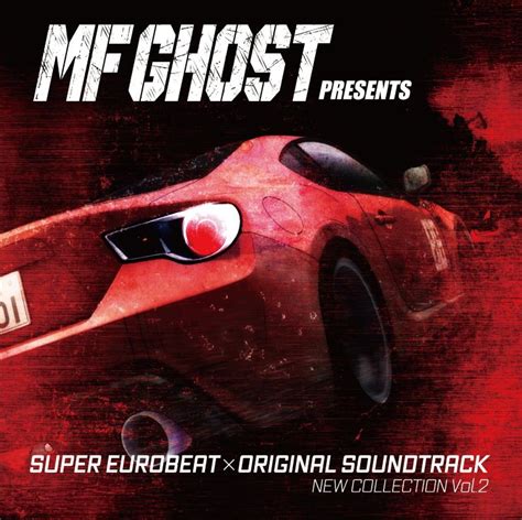 M&F soundtrack.